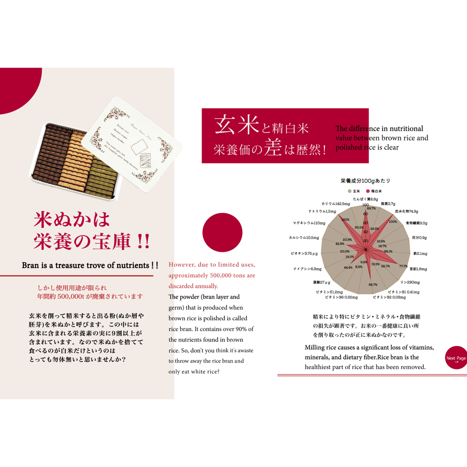 6a268125d4795e0084d4b03b