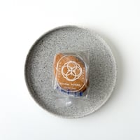 お米のクッキー(グルテンフリー)