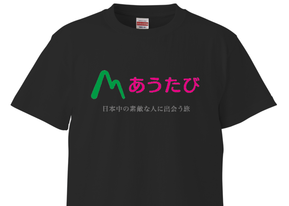 60b5c49e9a5b75151bd1908c