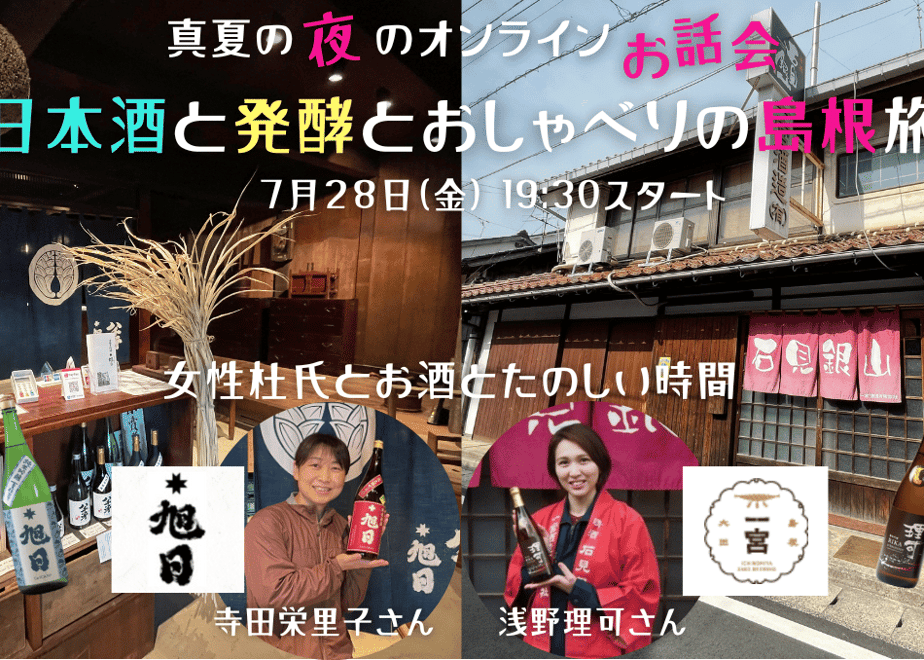 64b49acee3848e00301bed9c