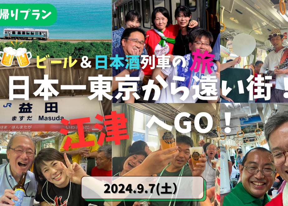 667cf1a10959db01e38a96b5
