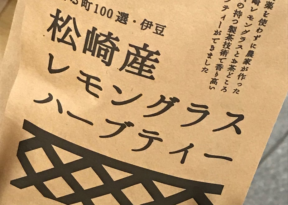 639d1a0bc3289c1f86b13ea9