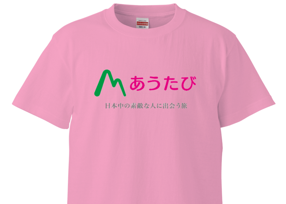 60b5ba680e24030b9229ded4
