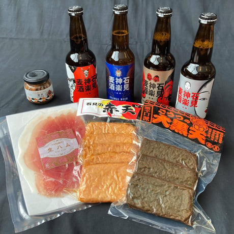 【あうたび限定】江津のおつまみ＆石見麦酒クラフトビールセット