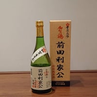 前田利家公　特別純米酒　720ml（やちや酒造）