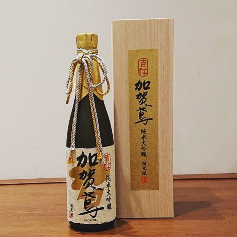 加賀鳶 純米大吟醸 吉祥 720ml(福光屋) | 金沢地酒蔵 加賀鳶 純米大吟醸 吉祥 720ml(福光屋) | 金沢地酒蔵