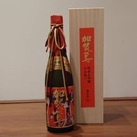 加賀鳶　千日囲い錦絵ラベル  720ml  (福光屋）