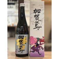 加賀鳶　純米吟醸（福光屋）