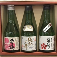 加賀鶴　KG-30