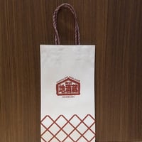 ショップ紙袋 小