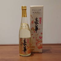 福正宗 豪華　特撰純金箔入純米酒720ml（福光屋）