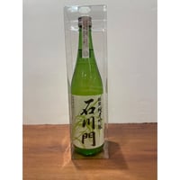日榮 純米吟醸石川門  720ml (中村酒造)