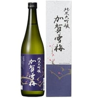 加賀雪梅　純米大吟醸　（中村酒造）