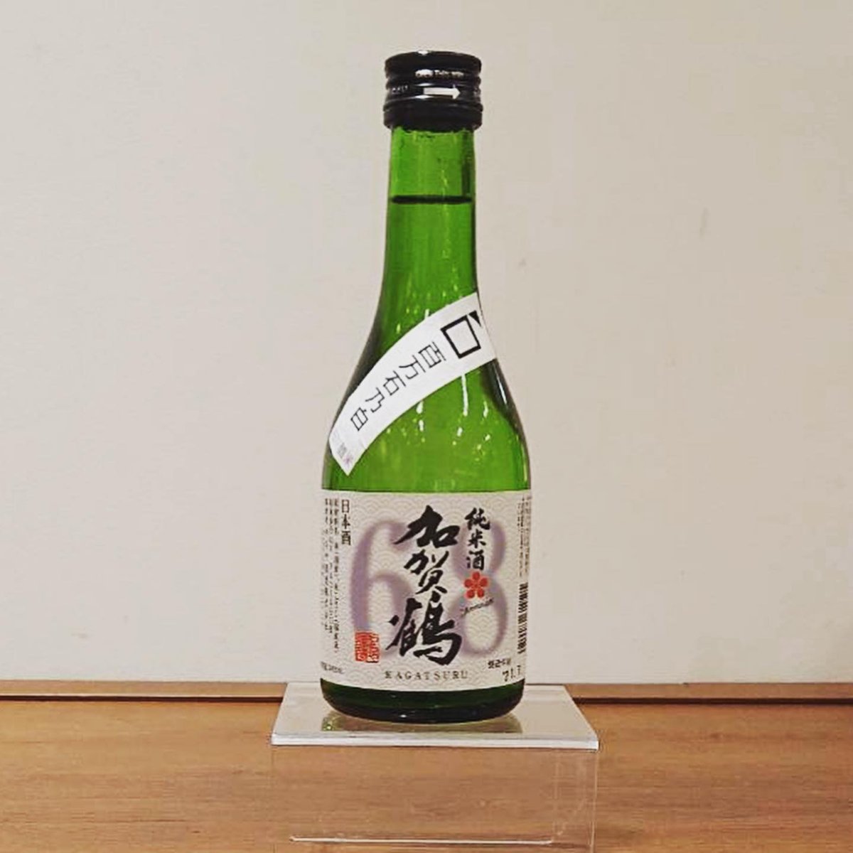 加賀鶴 香純米68号 （やちや酒造） | 金沢地酒蔵