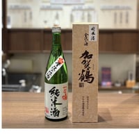 加賀鶴 純米酒