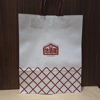 ショップ紙袋 大
