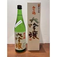 加賀鶴  大吟醸特撰  720ml (やちや酒造)