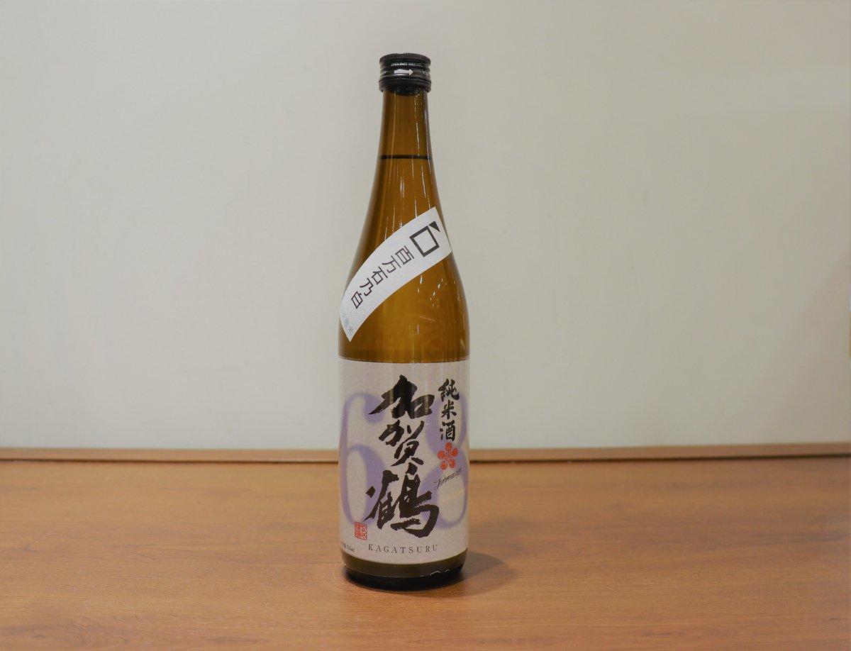 加賀鶴 香純米68号 （やちや酒造） | 金沢地酒蔵