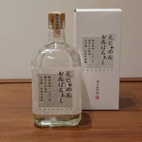 本格米焼酎 えじゃのんおんぼらぁと 720ml(福光屋)