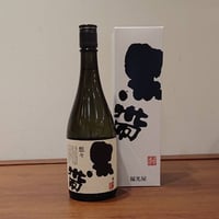 黒帯 悠々 720ml（福光屋）