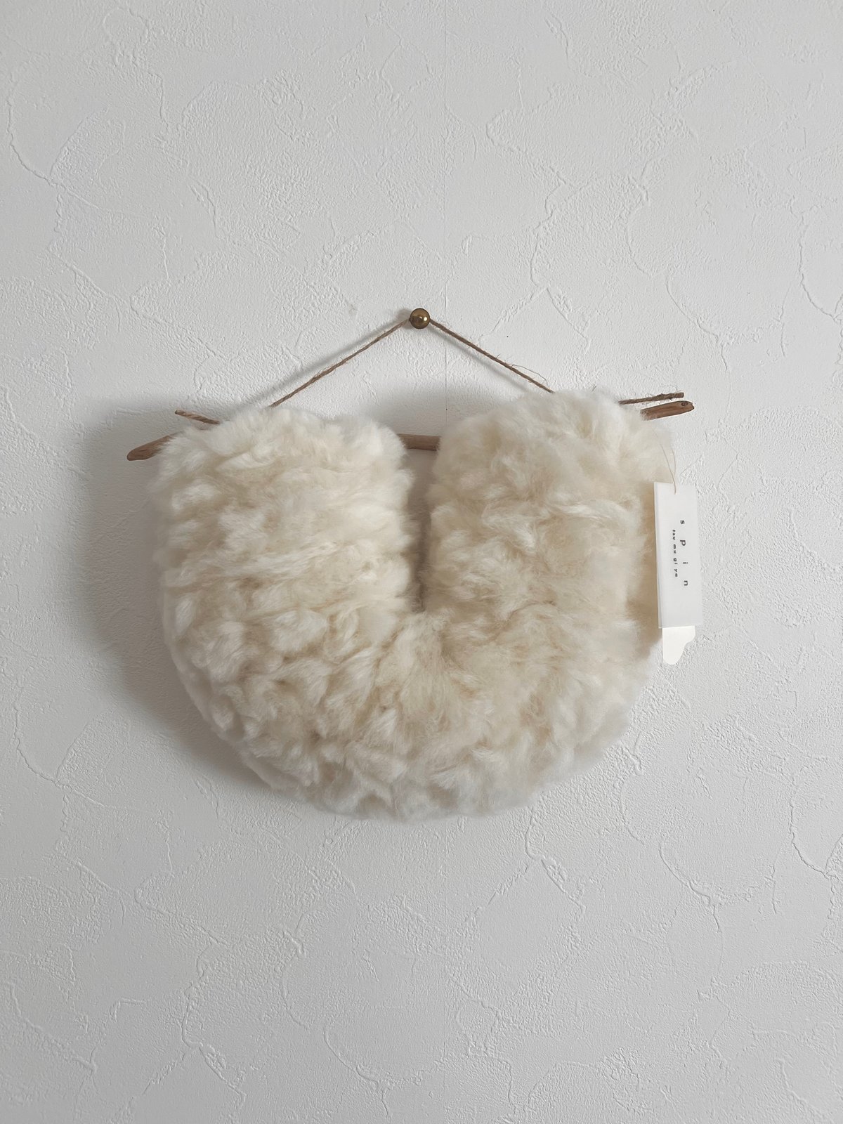 【Uを纏う部屋】no.01 weavingtapestry U: | spin