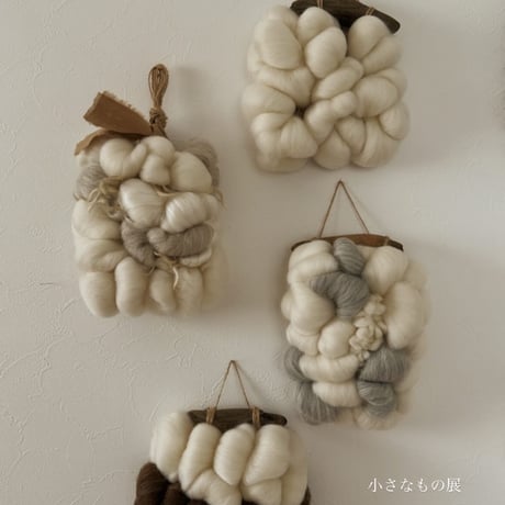 小さなもの展　「オコジョ」