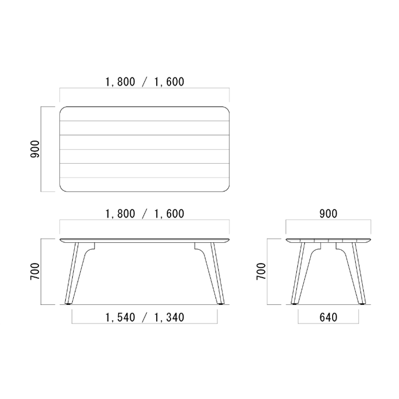 リーフ ダイニングテーブル W1600×D900×H700 | 八木沢木工