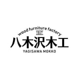 八木沢木工