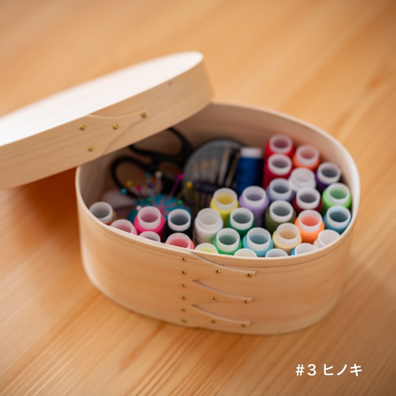 ヒノキのスーパーオーバルボックス カラー:ヒノキ（＃1〜＃3