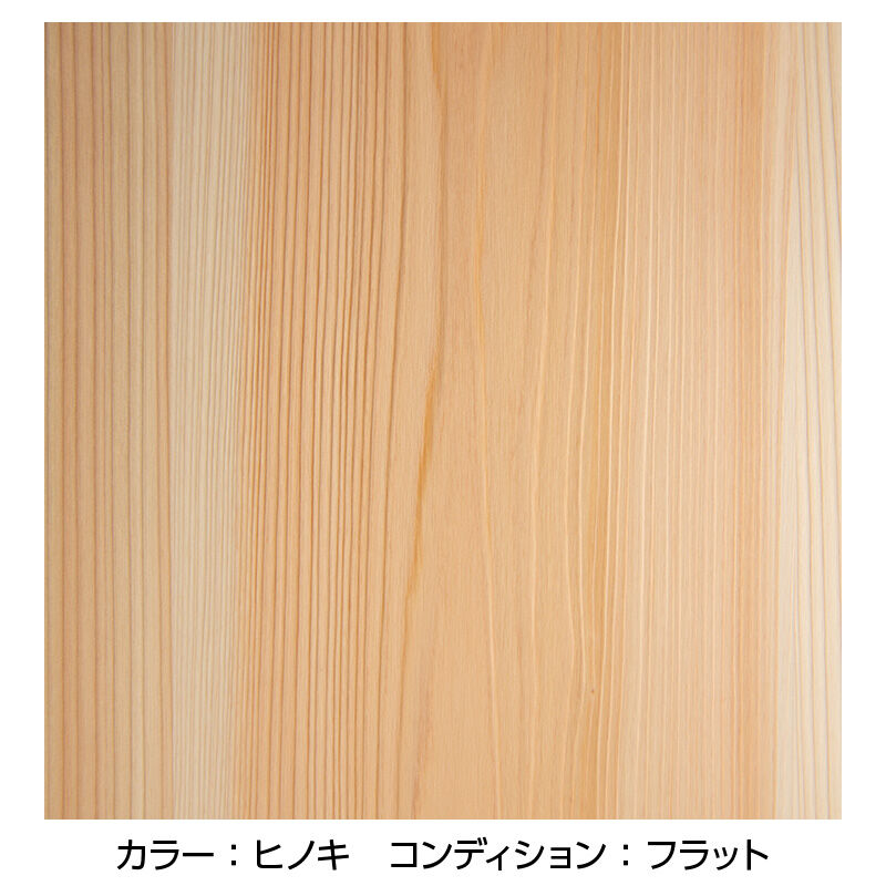 オーバル ダイニングテーブル W1300×D975×H700 (カット対