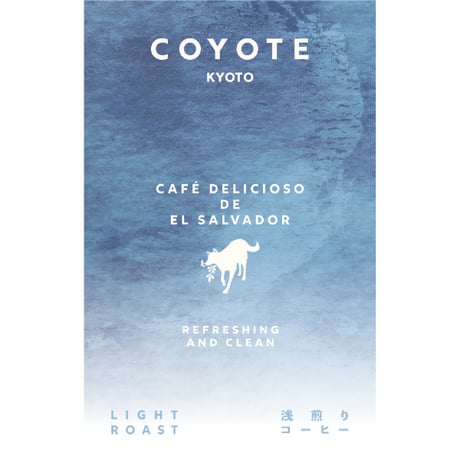 CATEGORY コーヒー | COYOTE