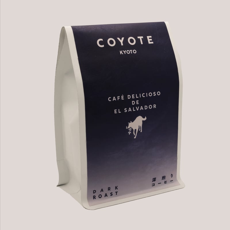 深煎り】 ACOPACA Pacamara Washed 150g | COYOTE