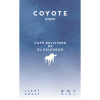 Don Jaime Pacamara Honey | COYOTE