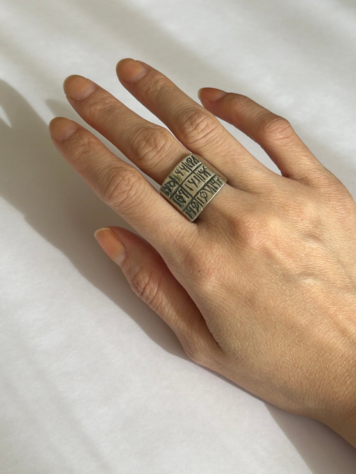 Tuareg Talismanic ring | Marginal Topos