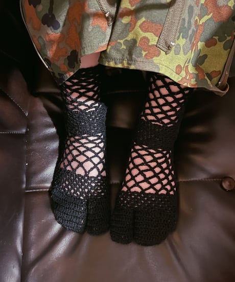 rhombus hole tabi