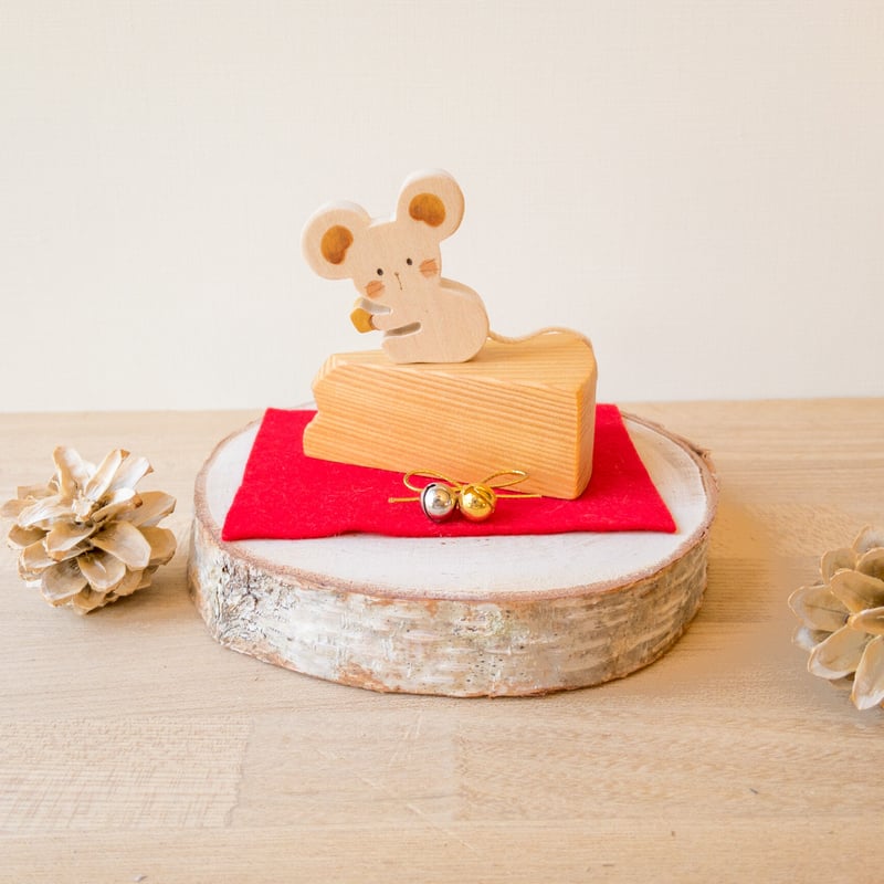 チーズネズミ | woodplaza's STORE