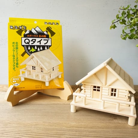 【手渡し限定】ログハウス風鳥小屋 ログハウス | STORES