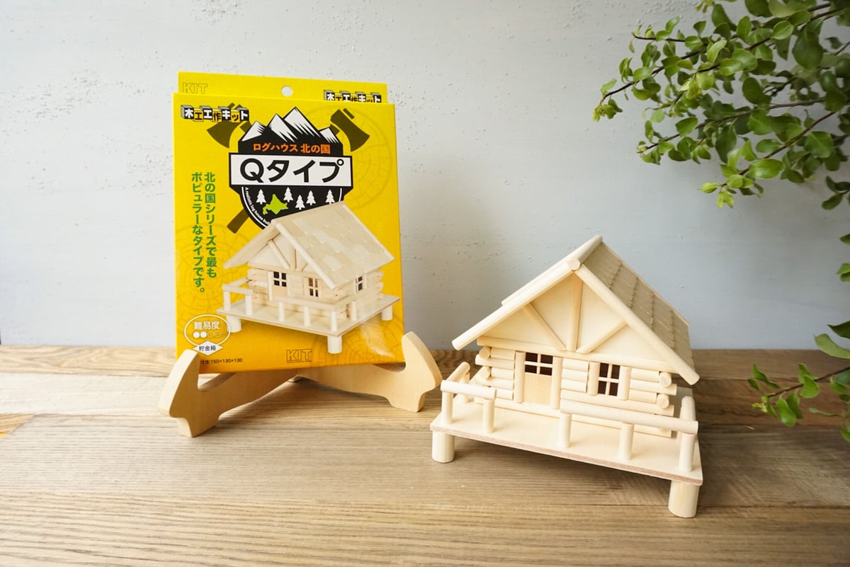 木工工作キット ログハウス貯金箱 | woodplaza's STORE