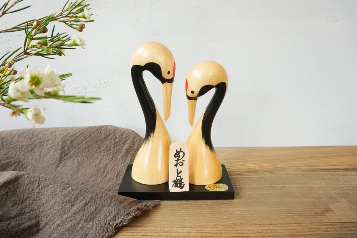 木製 鶴 伝統工芸品 夫婦鶴 めおと鶴 丹頂鶴 北海道 置物 大雪創木社 fit=scale-down,w=1200