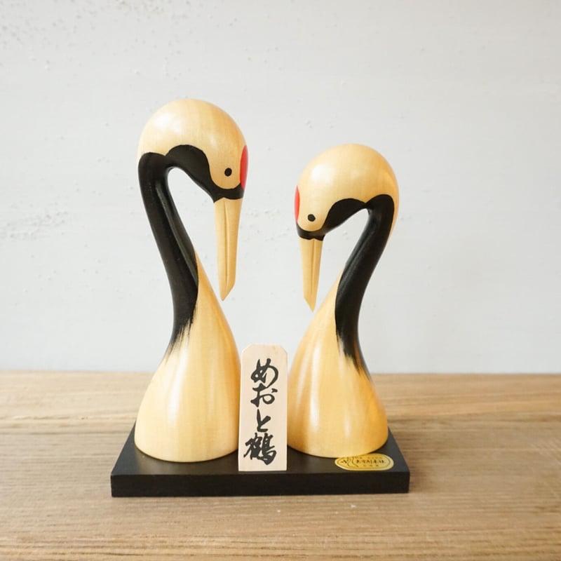 芸術的置き物　作家物オブジェ 木製 バードオブジェ 置物 ミッドセンチュリー/Wood with Wire