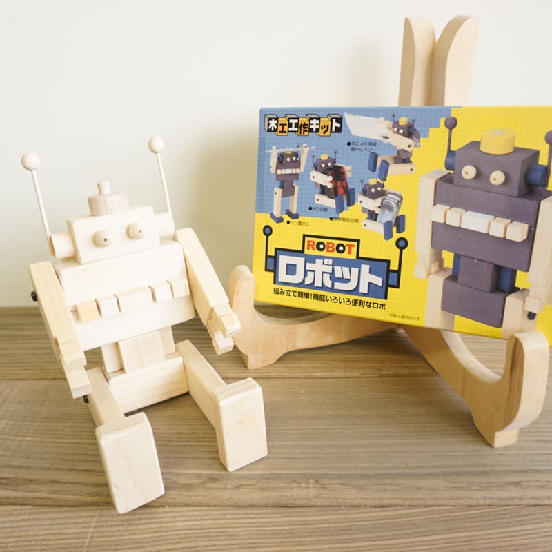 木工工作キット ロボット | woodplaza's STORE