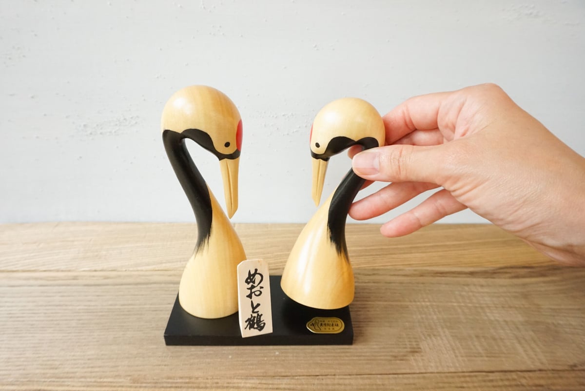 木製 鶴 伝統工芸品 夫婦鶴 めおと鶴 丹頂鶴 北海道 置物 大雪創木社 fit=scale-down,w=1200