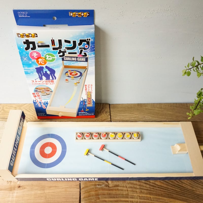 【25%OFF】 木工工作キット カーリングゲーム | woodplaza's STORE その他