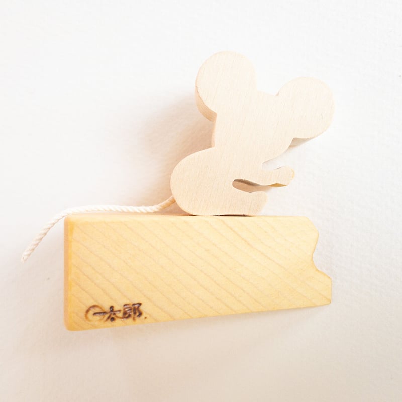 チーズネズミ | woodplaza's STORE