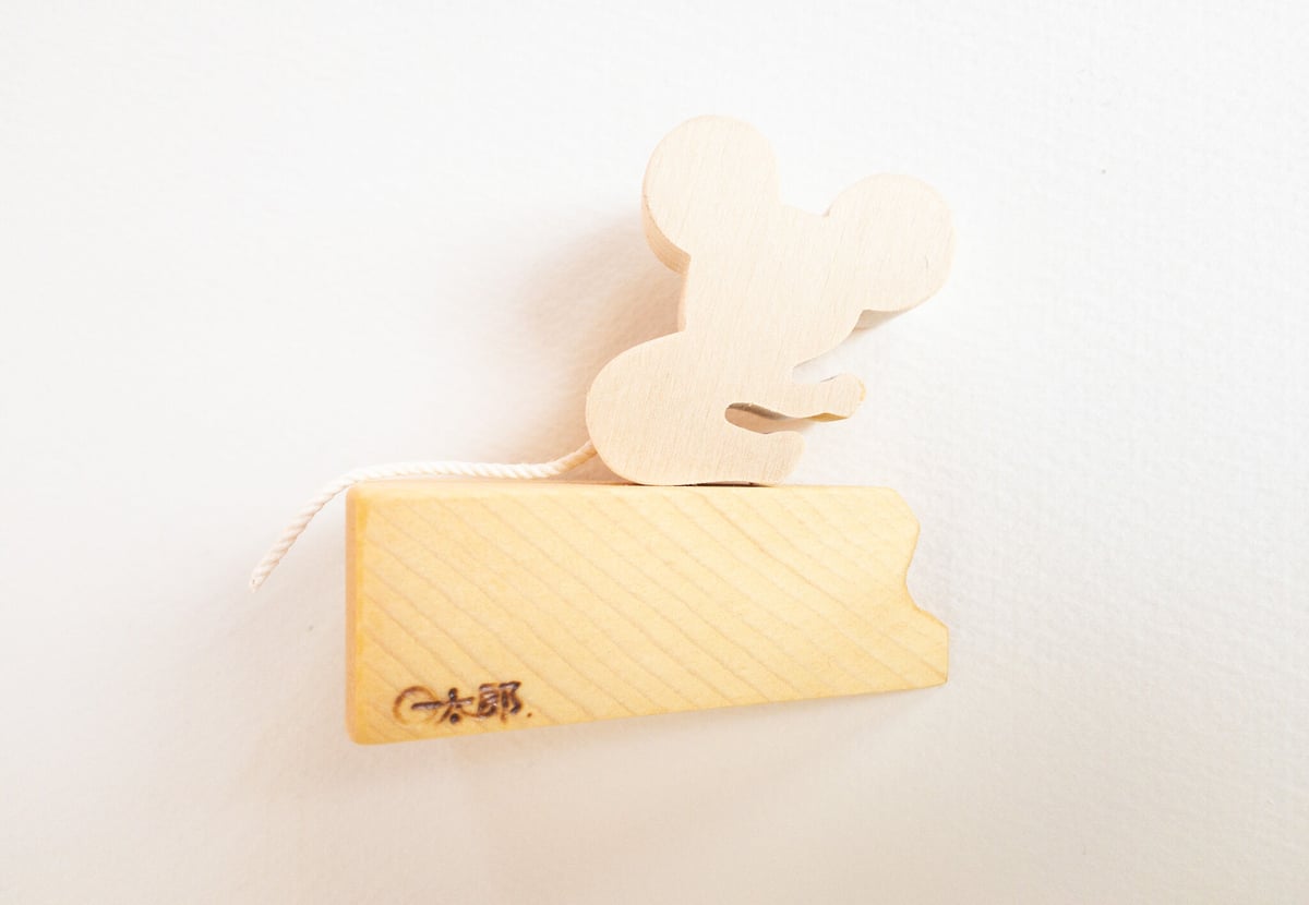 チーズネズミ | woodplaza's STORE