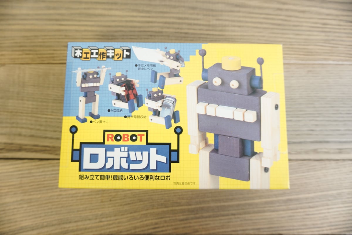 木工工作キット ロボット | woodplaza's STORE 木工工作キット ロボット | woodplaza's STORE