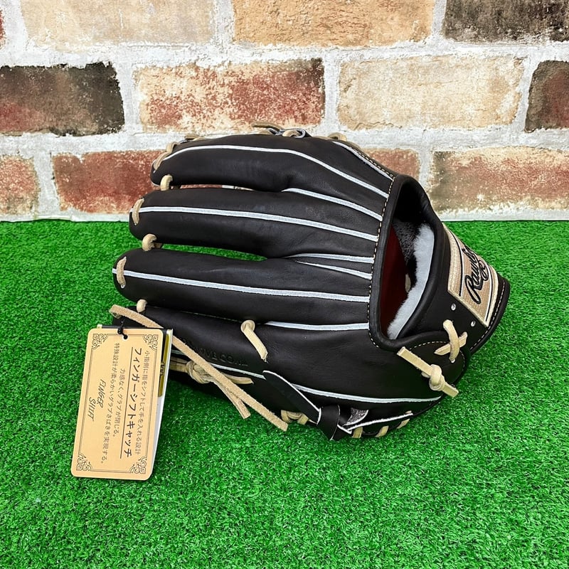 軟式　グローブ　オーダー　内野　４４　フォーティーフォー 店舗オリジナル】44グローブ フォーティーフォー オーダーグラブ 内