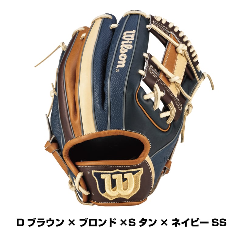 Wilson Kei pro コーギー limited edition 美品