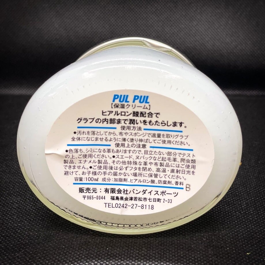 653b6d75815270002e15b7cd