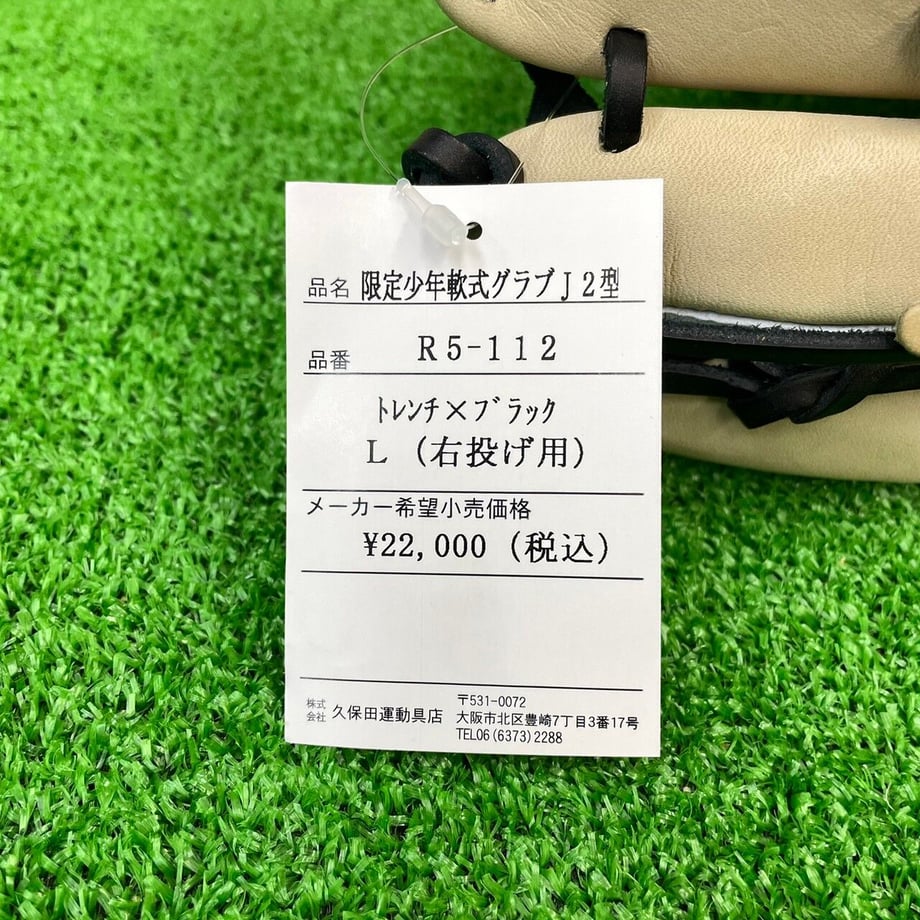 646db35d80278e002bb3b3de